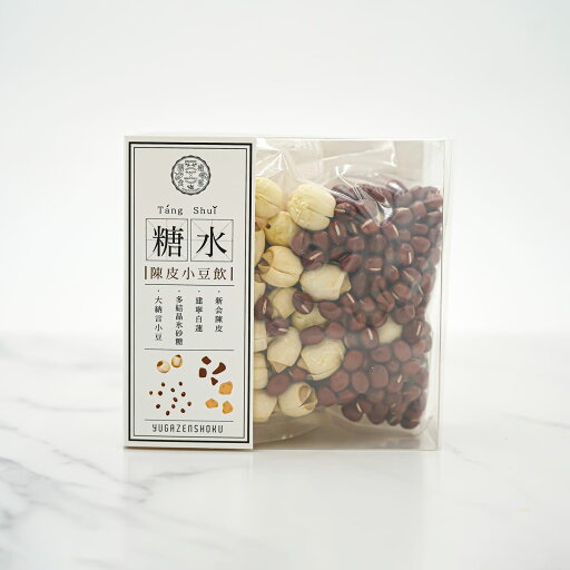 【糖水】 (Tangshui) シリーズ {陳皮小豆飲} 厳選食材 少量謹製 【糖水】 (Tangshui) シリーズ {陳皮小豆飲} 厳選食材 少量謹製