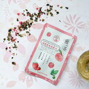 【6袋セット】苺桃果香烏龍茶 1バッグ入り癒の茶 漢方茶 薬膳茶 ブレンド茶