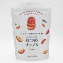 パッケージリニューアル新発売 なつめチップス 棗圈 150g ノンフライ 砂糖不使用 油不使用 大容量 薬膳茶としても チップ 子供 こども なつめ茶 そのまま食べる