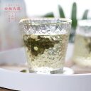 [癒の茶] 白桃烏龍茶 10バッグ入 White Peach Oolong Tea ブレンド茶 フルーツティ　ティーバッグ 凍頂烏龍茶葉使用 ウーロン茶 ドライフルーツ入 着色料不使用 砂糖不使用