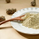 【予約販売】大容量 500g 産地限定【雲南文山原産】 AAグレード 田七人参粉末 完全天然栽培 (三七人参粉) 家庭用 発祥の地雲南産 薬膳 食材 健康ドリン...