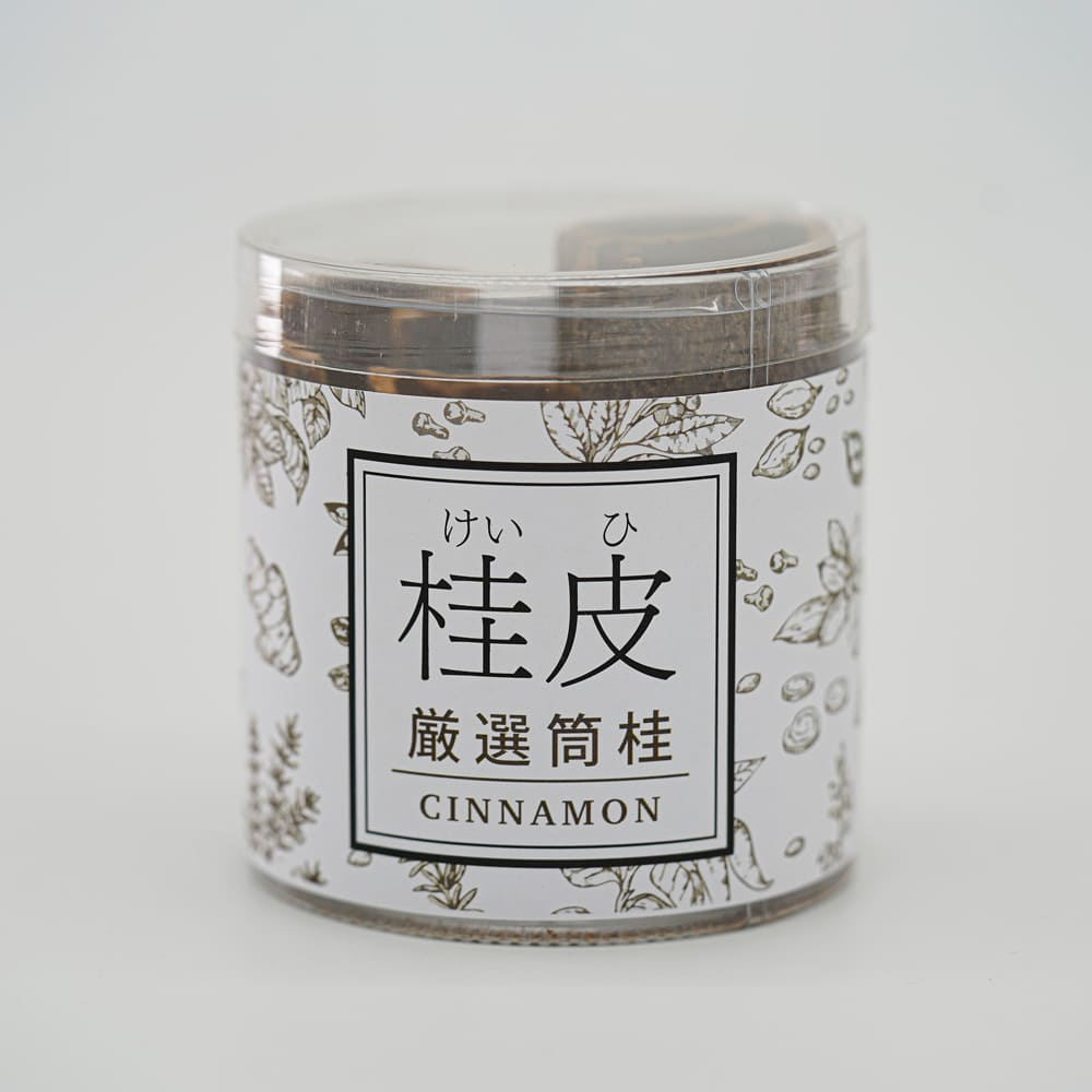 厳選特級 桂皮ホール ケイヒ 50g シナモン 筒桂 薬膳食材 産地限定 チャイ材料
