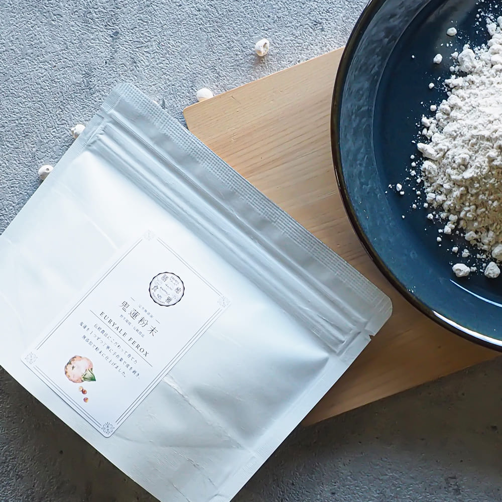 鬼蓮粉末 100g 完全無添加 微粒粉末 欠実パウダー