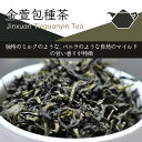 新入荷 台湾茶 お茶 高山茶 金萱包種茶 緑茶 30g Jinxuan Tieguanyin Tea