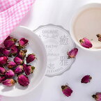 最先端乾燥法 玫瑰花蕾 20g 【低温真空マイクロ波乾燥 】 美麗花茶 ブレンド茶