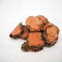 大花紅景天 15g チベット原産 野生物 天然
