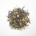 新茶 特級高山飄雪 ジャスミン茶 30g