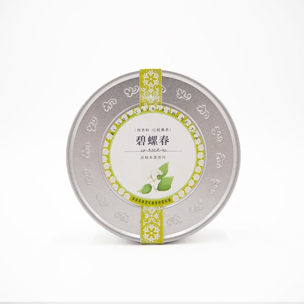 新茶 特級碧螺春 ジャスミン茶 30g