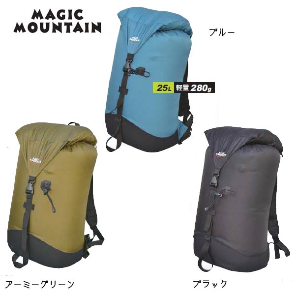 30年以上の歴史を持つブランド マジックマウンテン あると嬉しいアイテム達を一挙紹介 Yama Hack 30年以上の歴史を持つブランド マジックマウンテン あると嬉しいアイテム達を一挙紹介 Yama Hack
