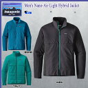 Patagonia(パタゴニア) Men's Nano-Air Light Hybrid Jacket ナノエアーライトハイブリットジャケット (patagonia_2017ss)