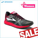 トレーニングシューズ レディース ブルックス BROOKS ...