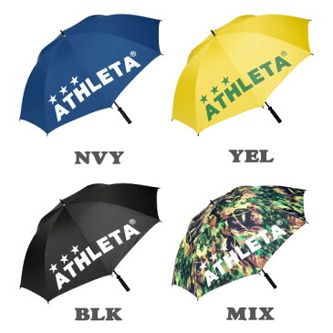 【4/30限定 ポイント9倍 自社設定+楽天イベント5と0のつく日】/傘 アンブレラ サッカー ATHLETA アスレタ UVアンブレラ サイズ70cm フットサル ath-19ss (新品番:ath-05228)
