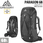 グレゴリーパラゴン68バサルトブラックGREGORYPARAGON68MD/LGBAS.BLACK