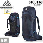 Ͳ쥴꡼60եȥ֥롼GREGORYSTOUT60