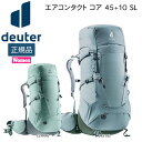 l gbLO hC^[ DEUTER GAR^Ng RA 45+10 SL p