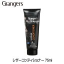 GRANGER'S U[RfBVi[