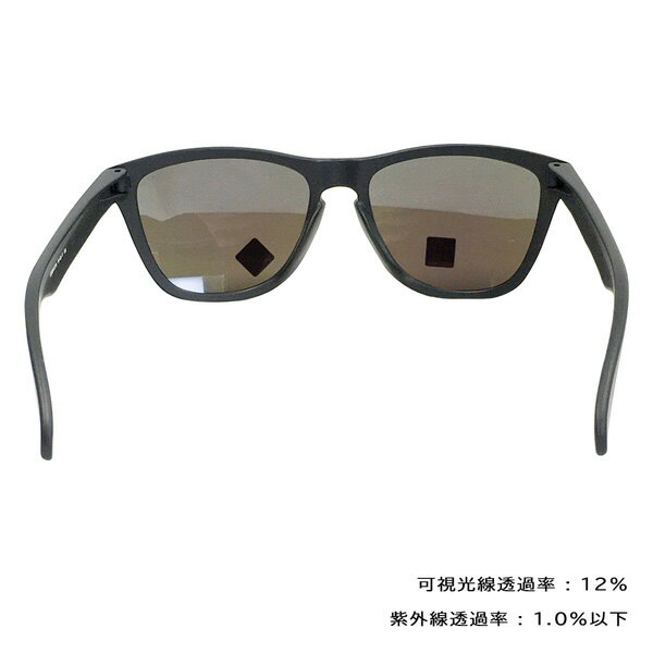 オークリー サングラス カジュアル ライフスタイル OAKLEY FROGSKINS フロッグスキンズ ASIAN FIT Matte Black/Prizm Sapphire