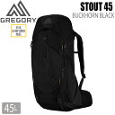 値下げ グレゴリー GREGORY ザック STOUT 45 BUCKHORN BLACK スタウト45 バックホーンブラック バックパック ザック