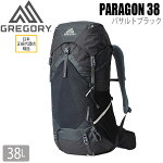 グレゴリーGREGORYパラゴン38MD/LGバサルトブラックPARAGON38MD/LG
