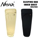 Vt Ci[ V[c iK NANGA SLEEPING BAG INNER SHEET M[ Q V[c