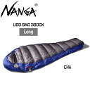 ナンガ NANGA UDD BAG 380DX ロング シュラフ 寝袋