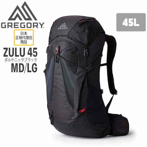 쥴꡼GREGORY45MD/LGܥ륱˥å֥åZULU45MD/LG-VOLCANICBLACKХåѥåå