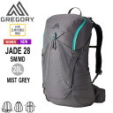 グレゴリー GREGORY ジェイド28 SM/MD ミストグレー JADE 28 SM/MD-MIST GREY バックパックザック 女性用(4)
