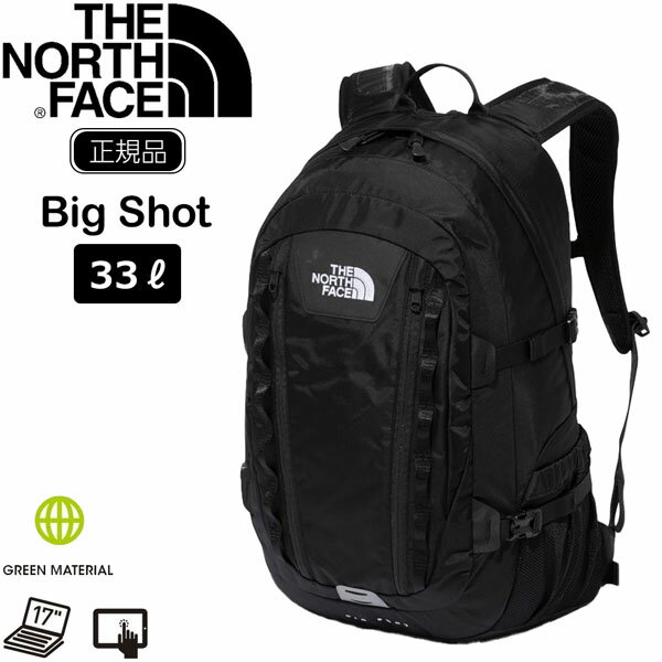 ザ ノースフェイス ビッグショット THE NORTH FACE BIG SHOT TNF_2024