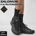 サロモン SALOMON X ULTRA PIONEER GTX BLACK/MAGNET/BLUESTEEL アウトドアシューズ