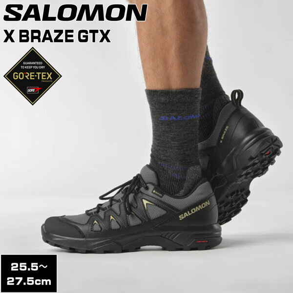 SALOMONXBRAZEGTXMAGNET/BLACK/GRAYGREENȥɥ塼