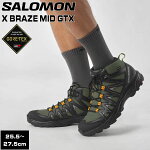 SALOMONXBRAZEMIDGTXOLIVENIGHT/BLACK/GRAYGREENȥɥ塼