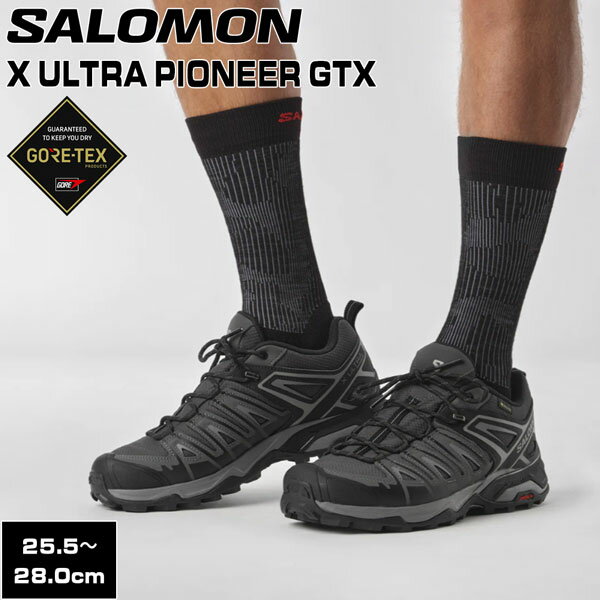 SALOMONXULTRAPIONEERGTXPHANTOM/BLACK/QUIETSHADEȥɥ塼