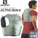 T SALOMON ACTIVE SKIN 8 WITH FLASKS jO g