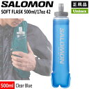 サロモン SALOMON SOFT FLASK 500ML/17OZ 42 ランニング トレラン(4)
