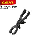 レキ LEKI レキポールクリップ14mm