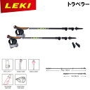 レキ LEKI トラベラー