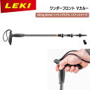 レキ LEKI ワンダーフロントマカルー
