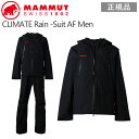 }[g MAMMUT CLIMATE Rain -Suit AF Men black-black