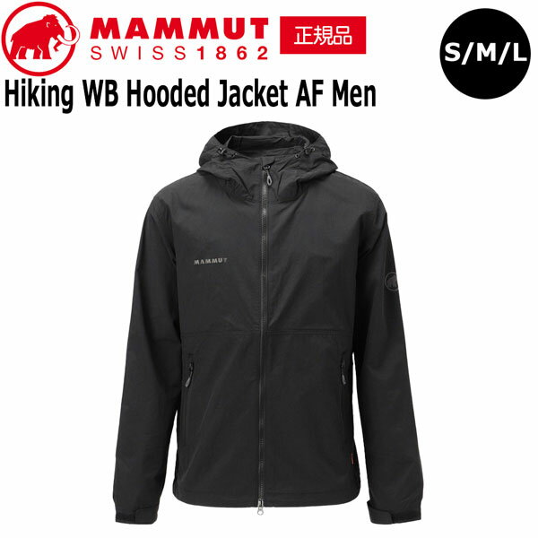 楽天市場】mammut マムート メンズ hiking wb hooded jacket af 楽天市場】mammut マムート メンズ hiking wb hooded jacket af