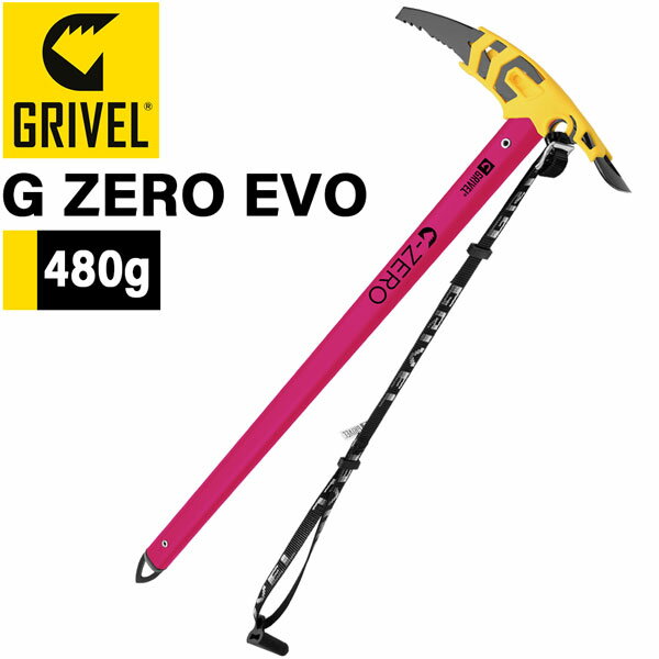 グリベル GRIVEL G ZERO EVO スノーアックス ピンク プロテクター リーシュ付き