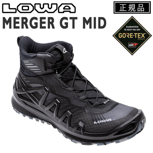 ローバー LOWA マージャー GT ミッド MERGER GT MID ゴアテックス 防水 ハイキング トレッキング 登山靴 ローバー LOWA マージャー GT ミッド MERGER GT MID ゴアテックス 防水 ハイキング トレッキング 登山靴