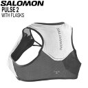 T SALOMON PULSE 2 WITH FLASKS WHITE/BLACK obNpbN tXNt