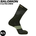 T SALOMON X ULTRA CREW PEAT/DEEP LICHEN GREEN/KELP \bNX C