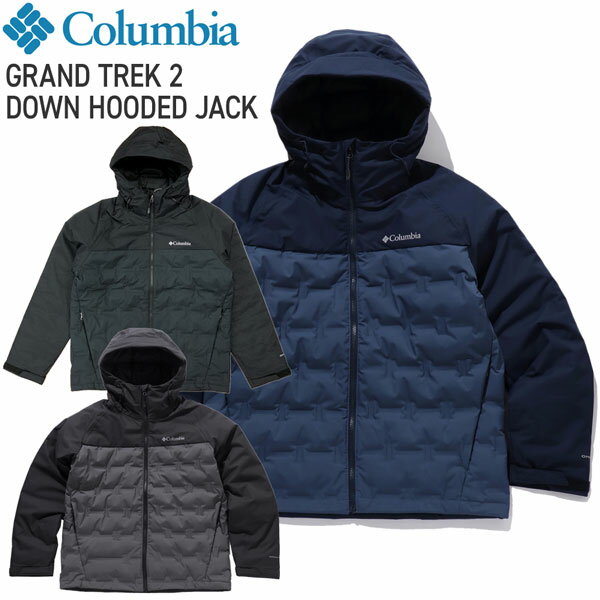 ӥ ɥȥå2աɥ㥱å Columbia GRAND TREK 2 DOWN HOODED JACK