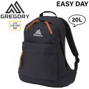 バッグ 鞄 GREGORY グレゴリー EASY DAY B