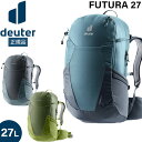 ドイター deuter フューチュラ 27 デイパック バックパック リュック