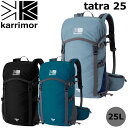 ザック 登山 リュック 24SS KARRIMOR カリマー TATRA 25 タトラ25 登山 中型 ハイキング