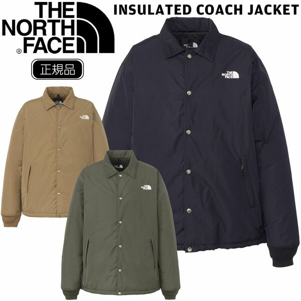 楽天市場】north face インサレーテッドの通販 楽天市場】north face インサレーテッドの通販