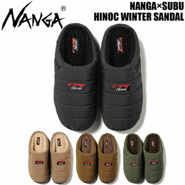 ジャパンブランド 日本正規品 NANGA ナンガ NANGA×SUBU HINOC WINTER SANDAL ナンガスブヒノックウイン..