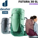 ドイター deuter フューチュラ 30 SL 女性対応スリムモデル デイパック バックパック リュック(4)